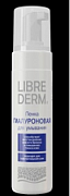 Librederm гиалуроновая пенка для умывания 160 мл
