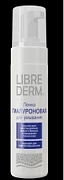 Librederm гиалуроновая пенка для умывания 160 мл