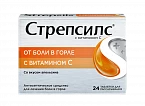 STREPSILS S VITAMINOM S tabletkalari so vkusom apelsina N24