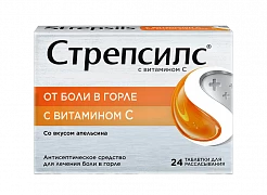 STREPSILS S VITAMINOM S tabletkalari so vkusom apelsina N24