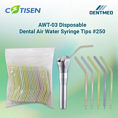 Насадка AWT-03 Disposable Dental Air Water Syringe Tips  #250
