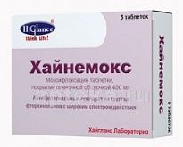 XAYNEMOKS 0,4 tabletkalari N5