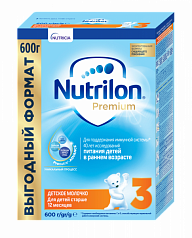 Сухая молочная смесь Nutrilon Premium 3:uz:Kukunli sut aralashmasi Nutrilon Premium 3