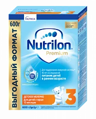Сухая молочная смесь Nutrilon Premium 3:uz:Kukunli sut aralashmasi Nutrilon Premium 3