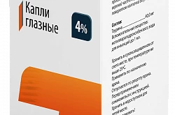 ТАУФОН JL капли глазные 10мл 4%