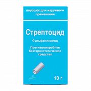 СТРЕПТОЦИД 5,0 порошок