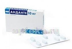 АНДАНТЕ 0,01 капсулы N7