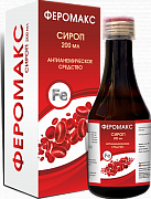 ФЕРОМАКС сироп 200мл