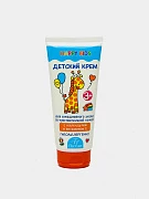 Детский крем Happy Kids с экстрактом календулы Ф-405, 200 мл. 