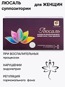 Комплекс-крем для женского здоровья на натуральных компонентах