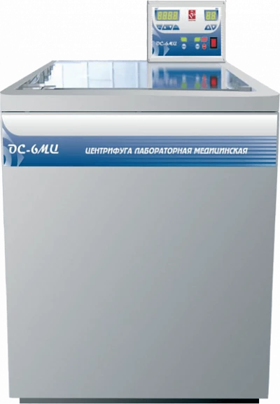 Центрифуга лабораторная медицинская ОС-6Мц Центрифуга лабораторная медицинская ОС-6Мц