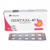 Пентаза