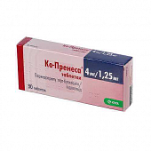 KO PRENESSA tabletkalari 8mg/2,5mg N90