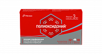 ПОЛИОКСИДОНИЙ таблетки 12 мг N10