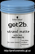 PASTE STRAND MATTE — Паста моделирующая