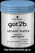 PASTE STRAND MATTE — Паста моделирующая