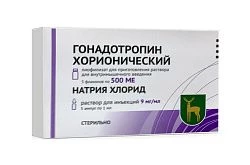 Гонадотропин