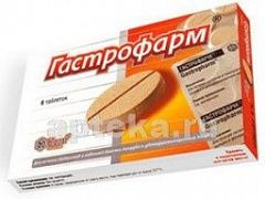 ГАСТРОФАРМ таблетки N6
