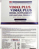 Капсулы для мужчин Vimax Plus:uz:Vimax Plus libido oshirish uchun kapsulalari