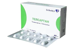 ТЕЛСАРТАН