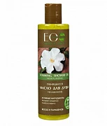 Масло для душа 