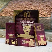Q7 Шоколад 