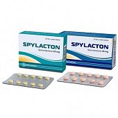 SPILAKTON tabletkalari 25mg N20