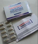 Vimax kapsulalari libidoni oshirish uchun
