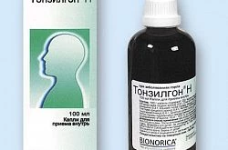 Тонзилгон Н