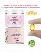 Капсулы для женщин Lidoria