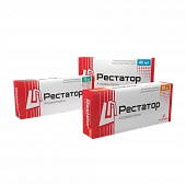 RESTATOR tabletkalari 10mg N30