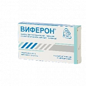 ВИФЕРОН суппозитории 150000ме N10