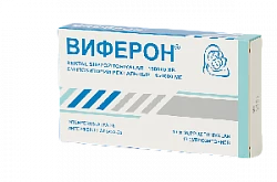 ВИФЕРОН суппозитории 150000ме N10