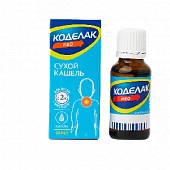 Коделак Нео капли 20мг N1