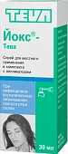 YOKS TEVA sprey 30ml