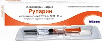 RUPARIN