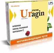 Урагин 13,5 г N30
