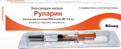 РУПАРИН раствор для инъекций 0,6мл N1