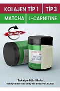 Коллаген типа 1, типа 3, Matcha, L-карнитин Dermoten Matcha Collagen