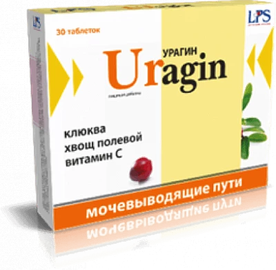Урагин 13,5 г N30