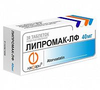 ЛИПРОМАК ЛФ таблетки 40мг N30
