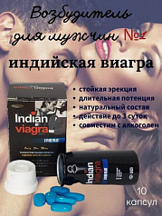 Возбудитель для мужчин ВИАГРА Индиан:uz:Viagra Indian