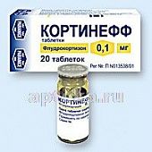 KORTINEFF 0,0001 tabletkalari N20