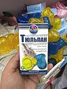 Массажер медицинский для тела банка тюльпан