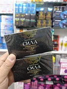Капсулы для мужчины Сила Сулеймана