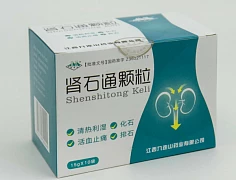 Средство для поддержки здоровья почек Shenshitong Keli