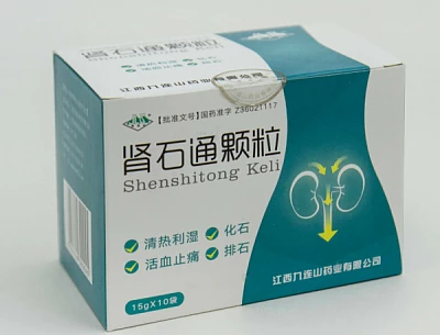 Средство для поддержки здоровья почек Shenshitong Keli