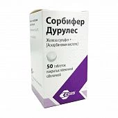 Сорбифер Дурулес