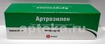 АРТРОЗИЛЕН 25,0 пена 15%