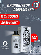 Мужской спрей Stud 5000